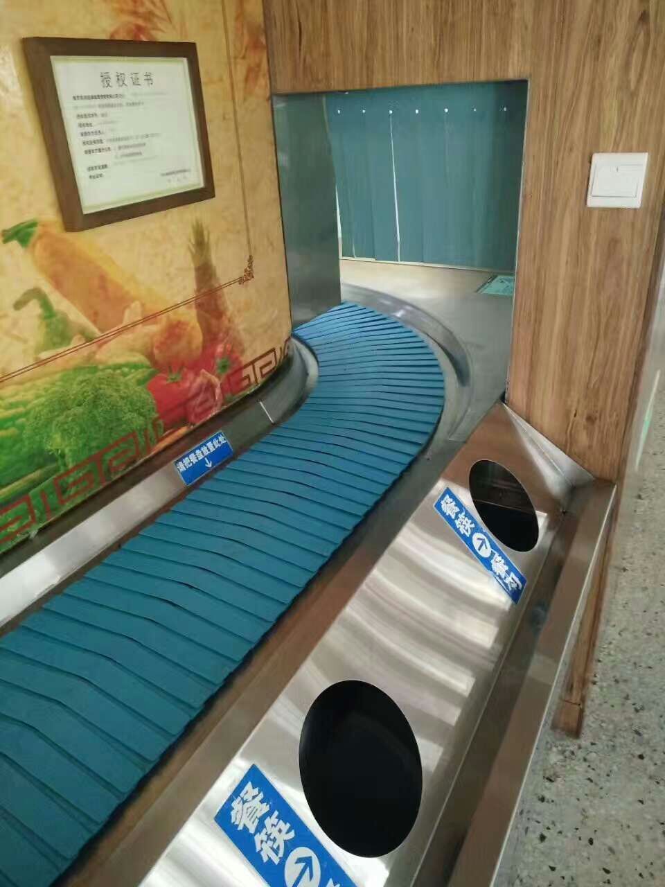 餐盘输送线